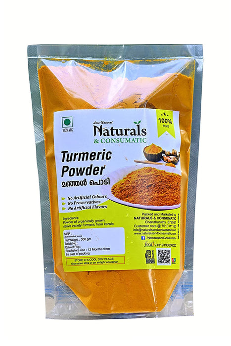 Homemade - Turmeric Powder (Organically Grown Local Variety of Turmeric Powder) from Kerala - (100% Pure & Natural) (Haldi Powder)