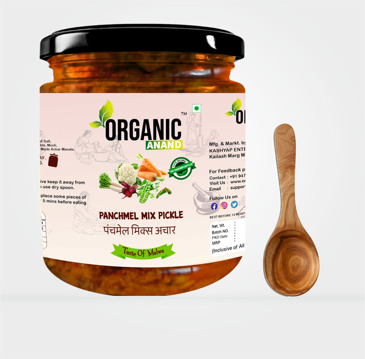 Panchmel Pickle (Beetroot, Gajar, Gobhi, Mooli, Matar Mix Achaar)