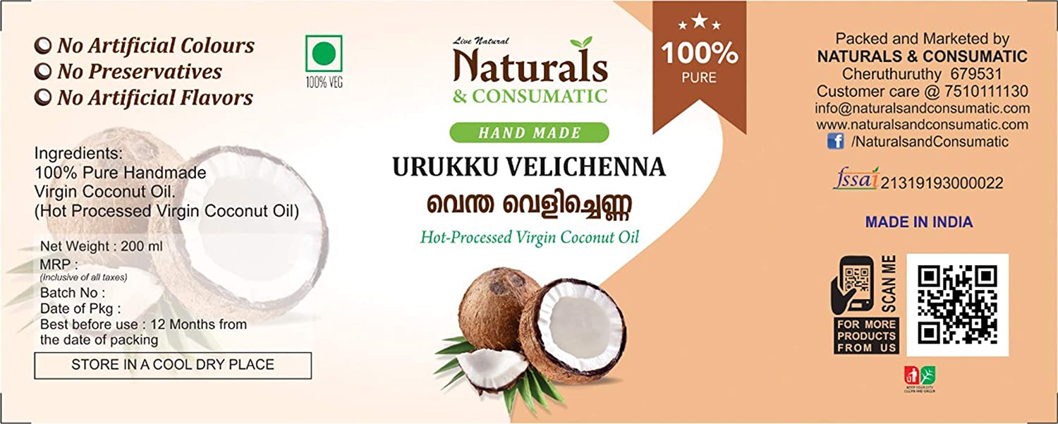 Hand Made Hot Processed Virgin Coconut Oil (Urukku Velichenna / Ventha Velichenna) - Dehydrated Coconut Milk Oil -  from The Land of Coconuts