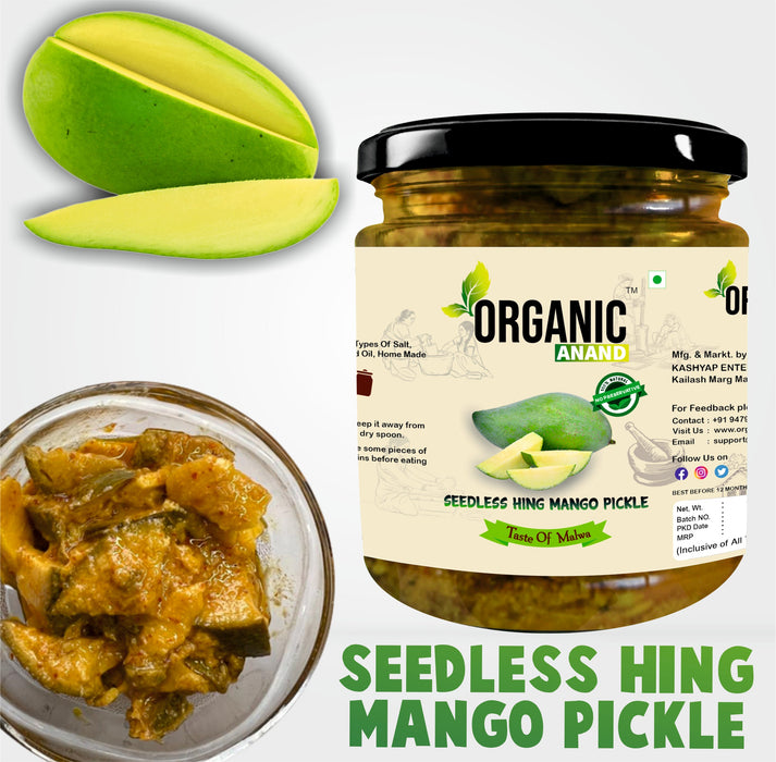 Seedless Oilfree Hing Mango Pickle (Aam ka Achar)