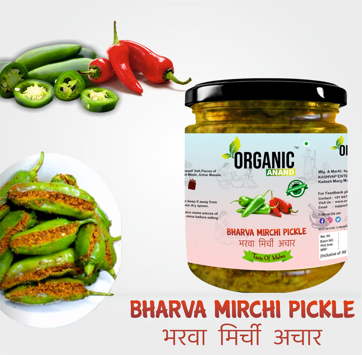 Bharwa Hari Mirchi Ka Achar (Stuffed Green Chillies)