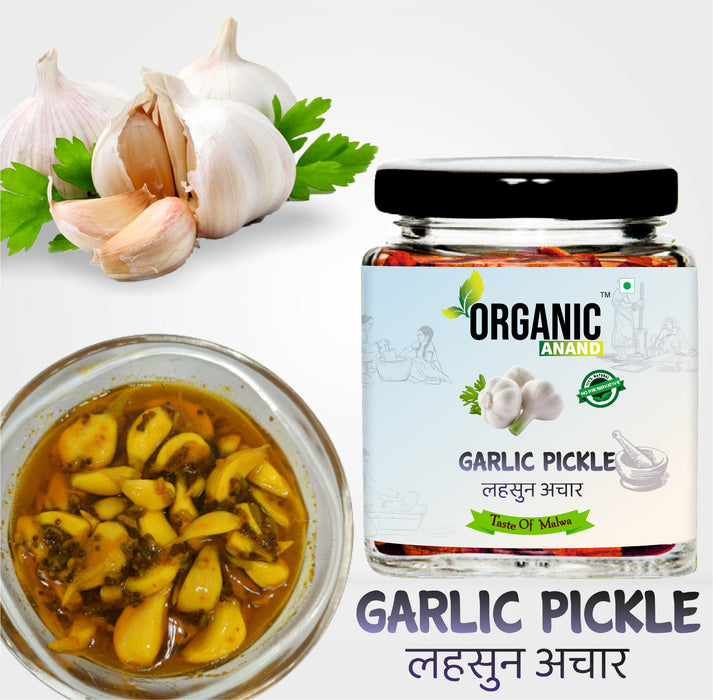 Garlic Pickle (Lahsoon ka Achaar)