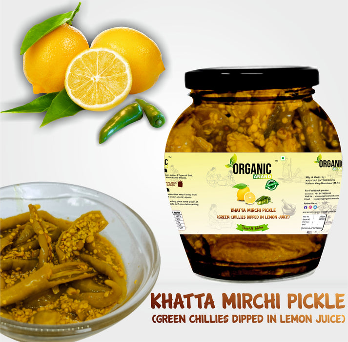 Mirchi Ka Achar (Green Chillies dipped in Lemon Juice)