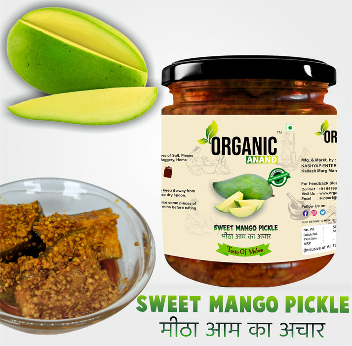 Sweet (Gaud) Mango Pickle (Mitha Aam ka Achar)