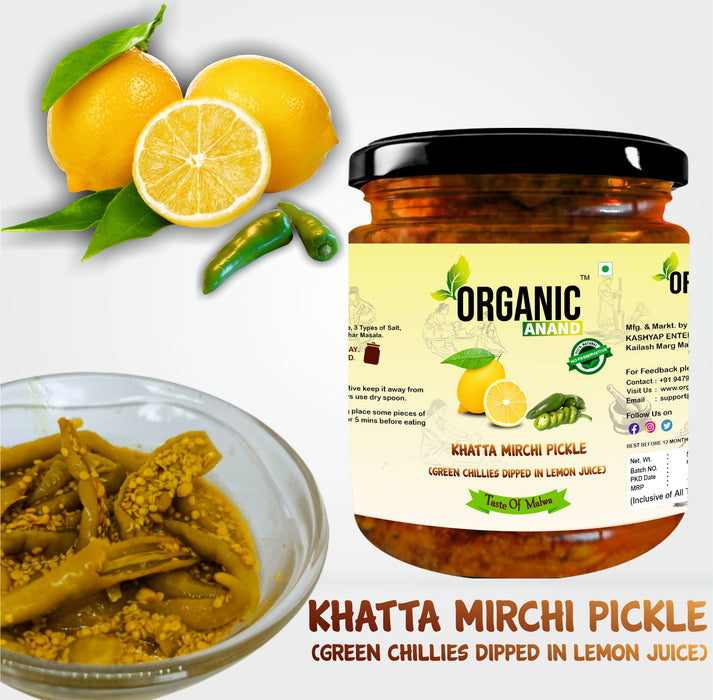 Mirchi Ka Achar (Green Chillies dipped in Lemon Juice)