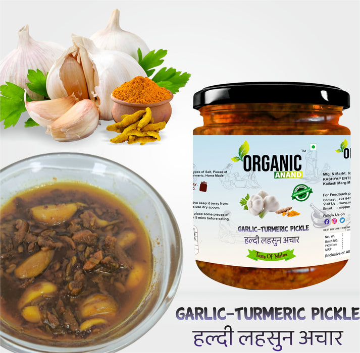Garlic-Turmeric Pickle (Lahsoon Kachi Haldi ka Achaar)