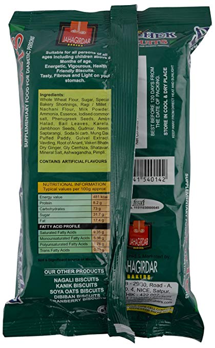 Jahagirdar Bakers - Dibicheck Biscuits | 100% whole wheat flour | Ragi | Ayurvedic Herbs
