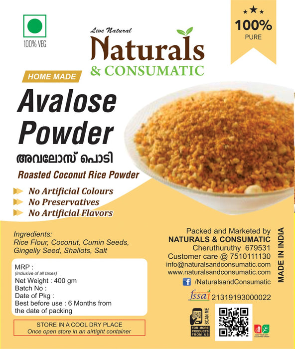 Roasted Coconut Rice Powder - Avalose Podi - Ready to Eat Kerala Snacks