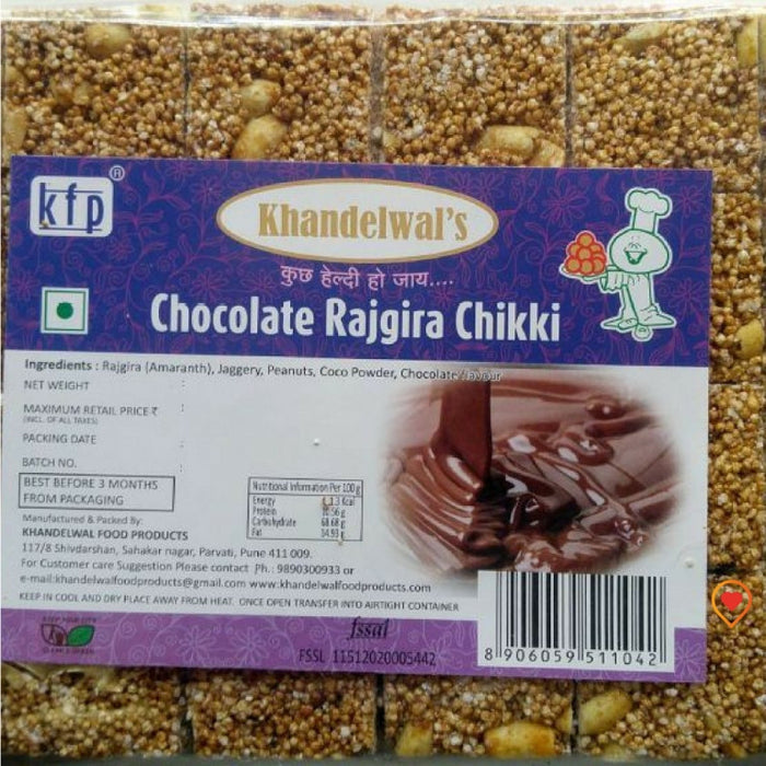 Rajgira (Amaranth) contains twice the amount of calcium as milk and is rich in Magnesium. Major ingredient in making rajgira chikki is jaggery. Jaggery contains iron in high proportion