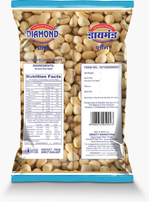 Diamond Sing-Upvas Special Peanuts