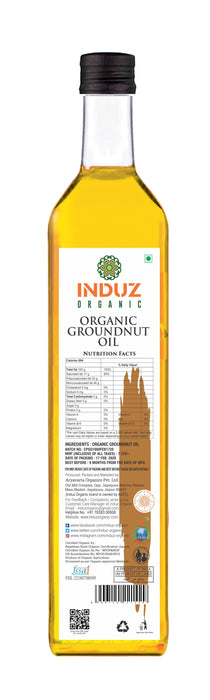Groundy Groundnut Oil