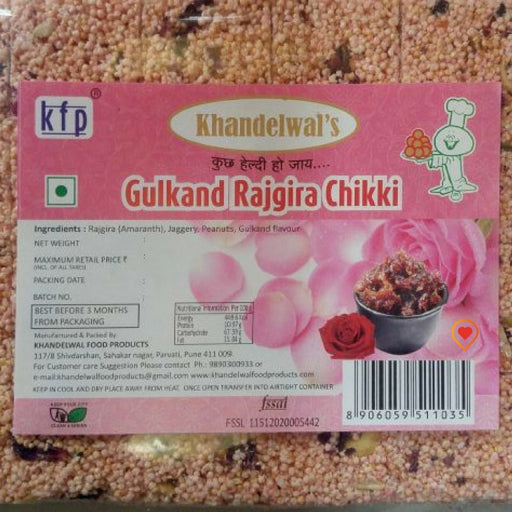 Rajgira (Amaranth) contains twice the amount of calcium as milk and is rich in Magnesium. Major ingredient in making rajgira chikki is jaggery. Jaggery contains iron in high proportion.