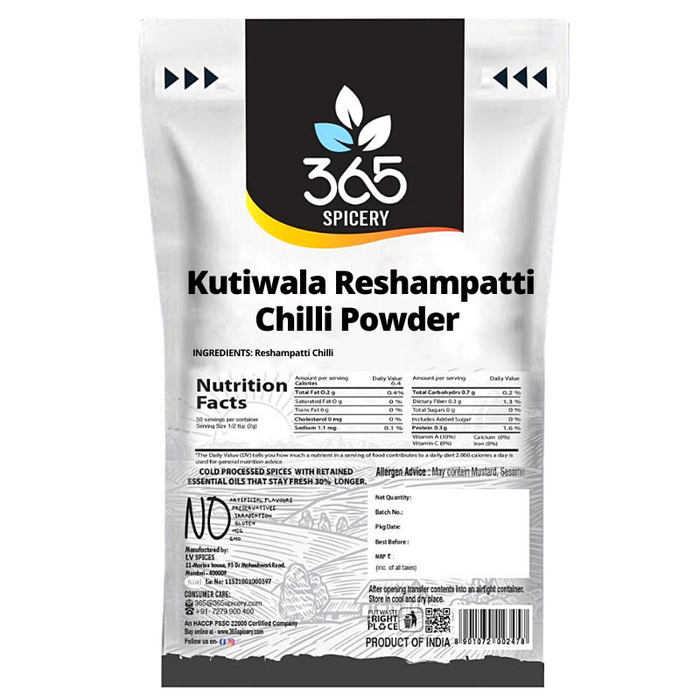 Kutiwala Reshampatti Chilli Powder