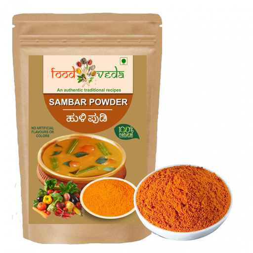 Sambar Powder/Huli Pudi