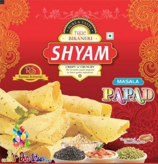 Spicy Papad with a lot of Black Pepper