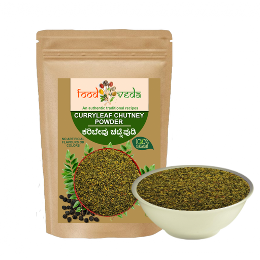 Curry leaf Chutney Powder/Karibevu Chutneypudi