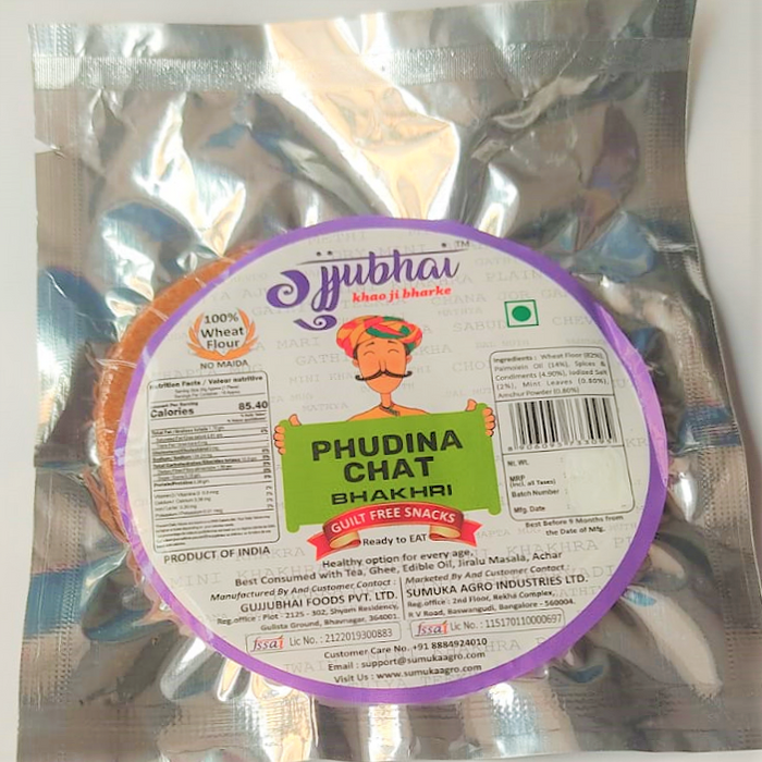 Biscuit Bhakhri Pudina Chat